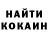 КЕТАМИН VHQ Dmytriy Zhurkov
