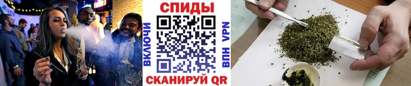 Бутират оксана  купить закладку  Нариманов 