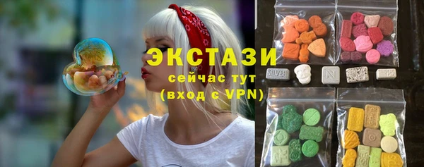 наркотики Алзамай