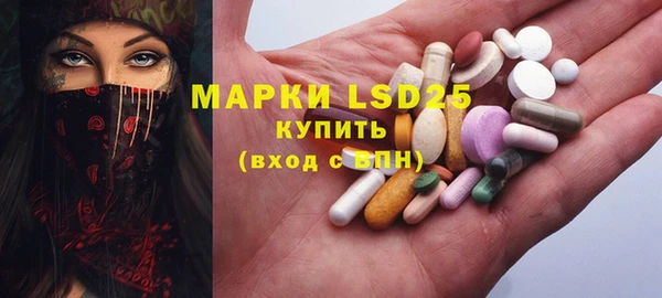 дмт Абдулино