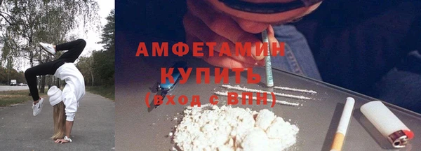 гашишное масло Гвардейск