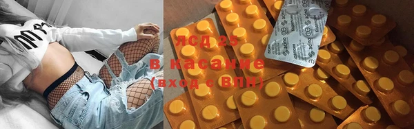 герыч Покров