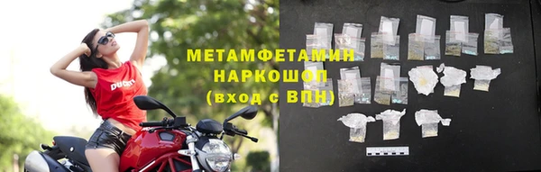 Альфа ПВП Покровск