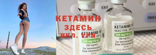 дмт Абдулино