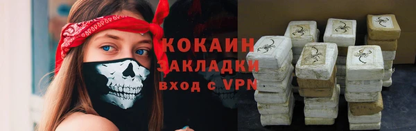 дмт Абдулино