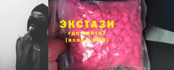 винт Наволоки