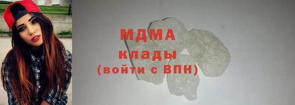 Альфа ПВП Покровск