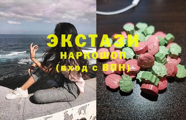 дмт Абдулино
