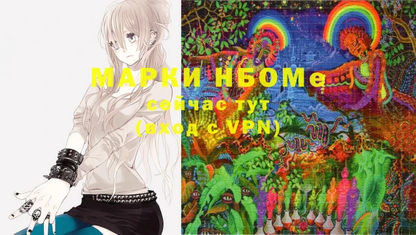 меф VHQ Абинск