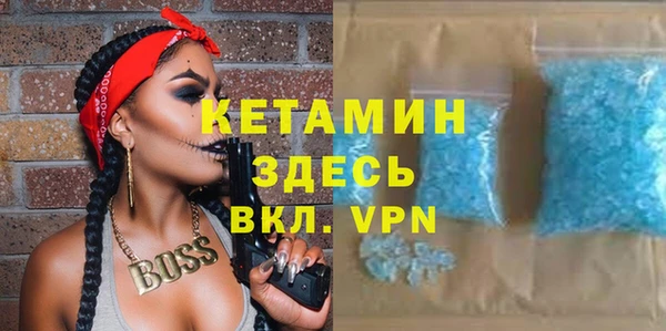дмт Абдулино