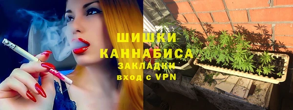 дмт Абдулино