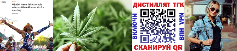 ТГК Wax  Нариманов 